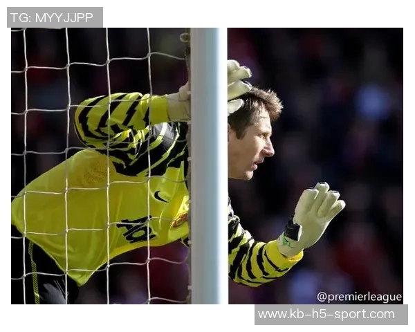 拉亚金身告破之际范德萨仍坚守英超不失球纪录1311分钟